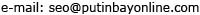 put in bay SEO Address